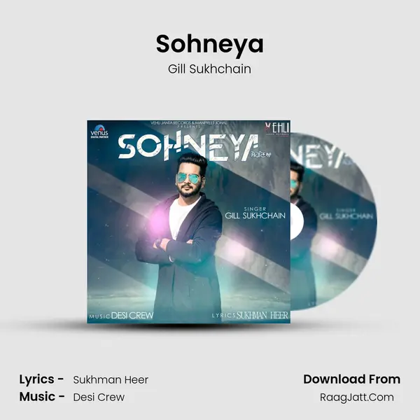 Sohneya MP3 Song by Gill Sukhchain Cover