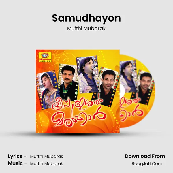 Samudhayon MP3 Song by Mufthi Mubarak Cover