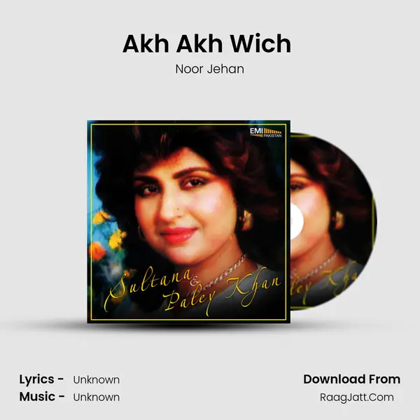 Akh Akh Wich (From 