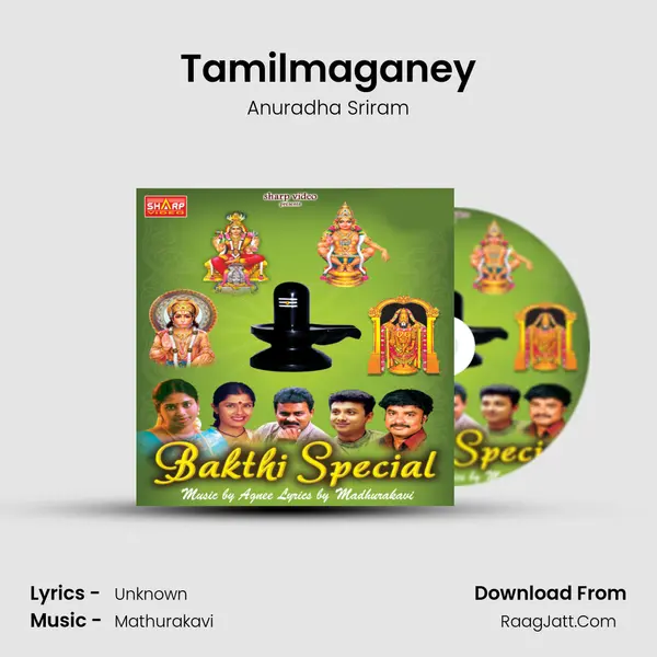 Tamilmaganey MP3 Song by Anuradha Sriram Cover