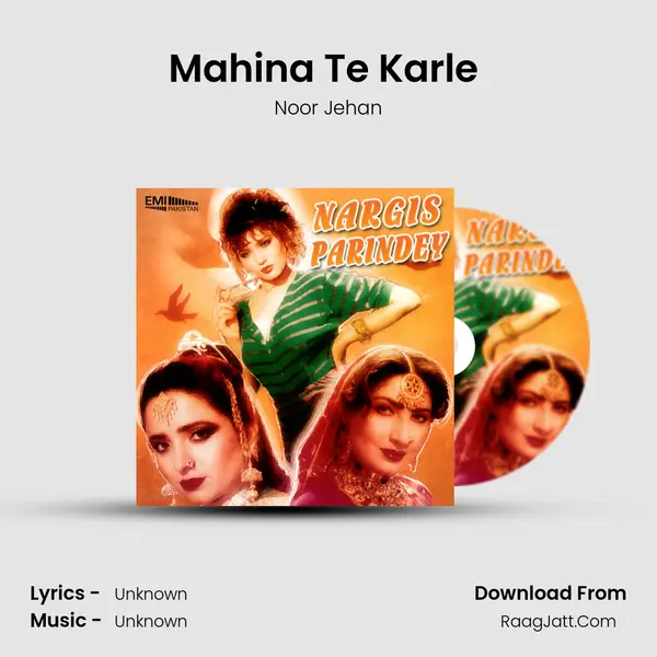 Mahina Te Karle (From 