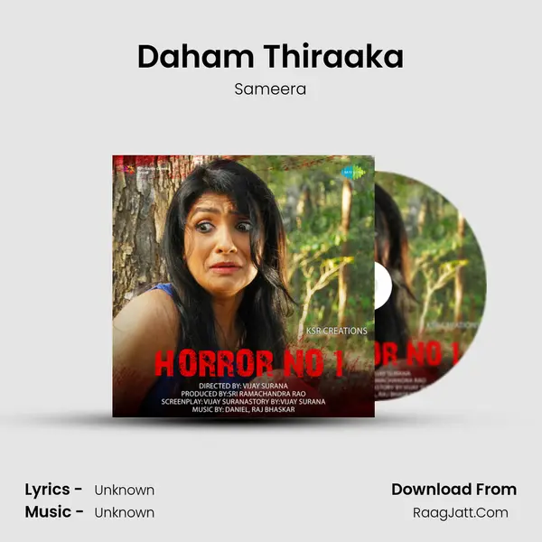 Daham Thiraaka MP3 Song by Sameera Cover