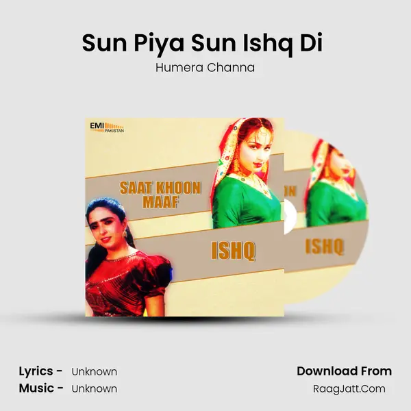 Sun Piya Sun Ishq Di (From "Ishq") Cover