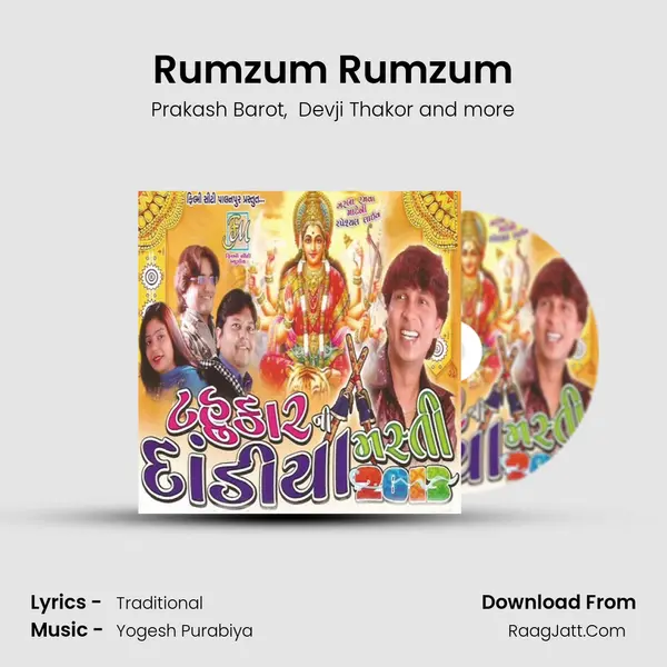 Rumzum Rumzum MP3 Song by Prakash Barot Cover