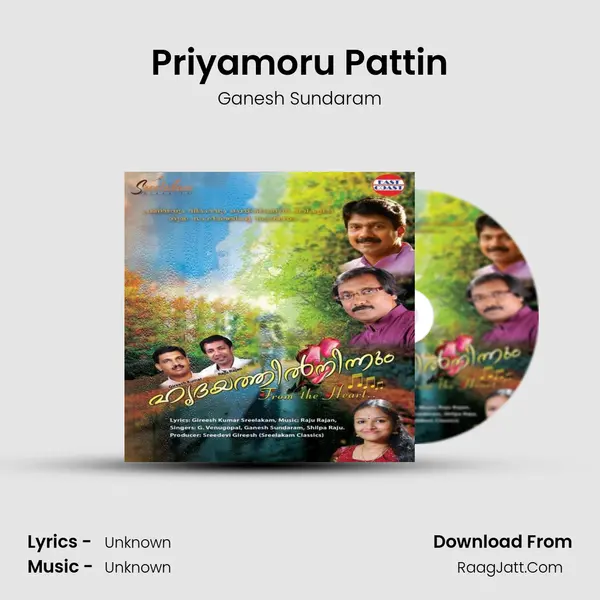 Priyamoru Pattin MP3 Song by Ganesh Sundaram Cover