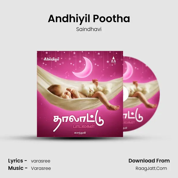 Andhiyil Pootha MP3 Song by Saindhavi Cover