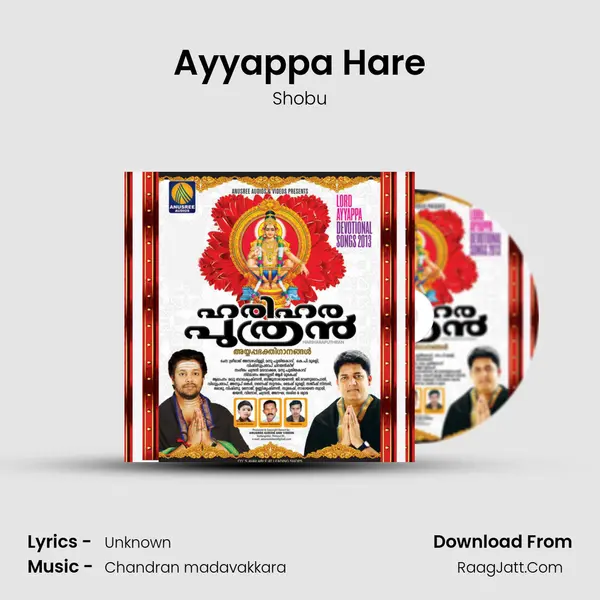 Ayyappa Hare MP3 Song by Shobu Cover