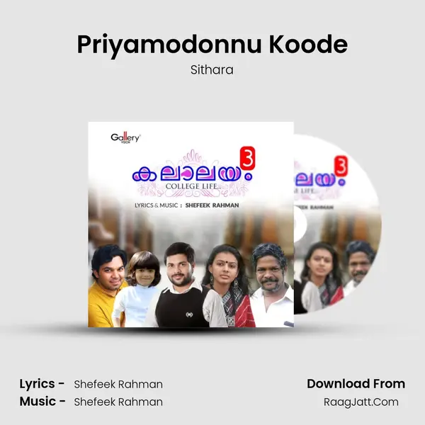 Priyamodonnu Koode MP3 Song by Sithara Cover