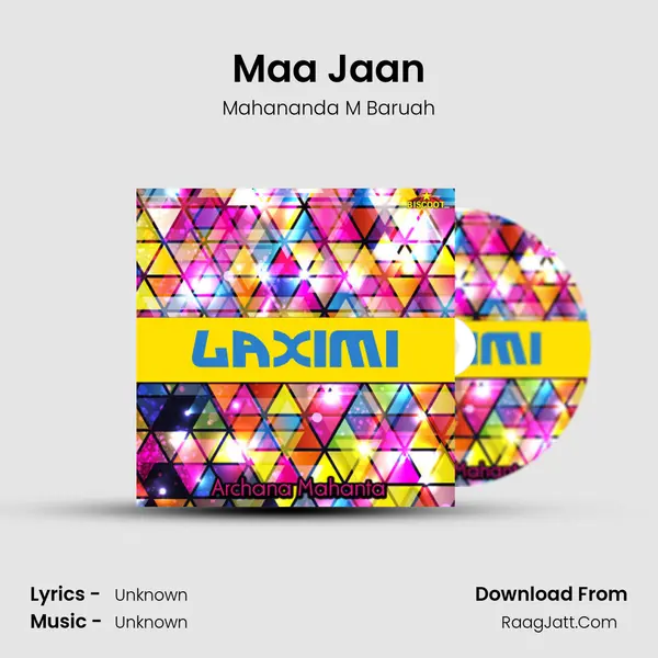 Maa Jaan MP3 Song by Mahananda M Baruah Cover