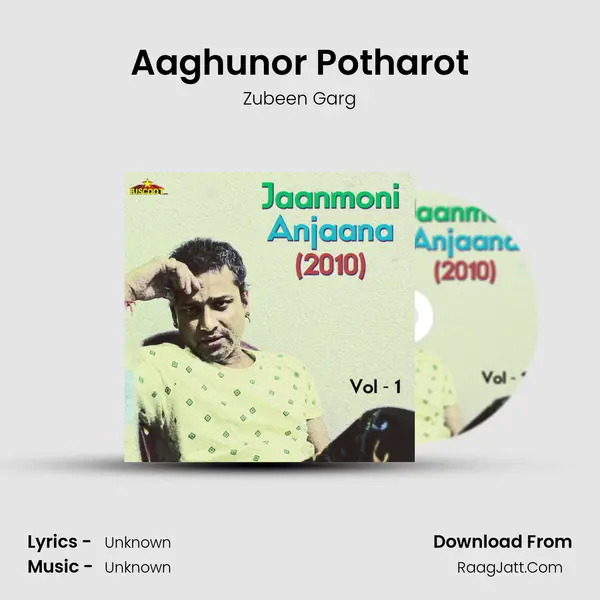 Aaghunor Potharot MP3 Song by Zubeen Garg Cover
