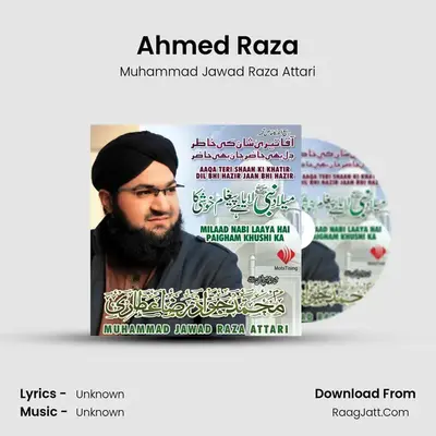 Ahmed Raza mp3 song