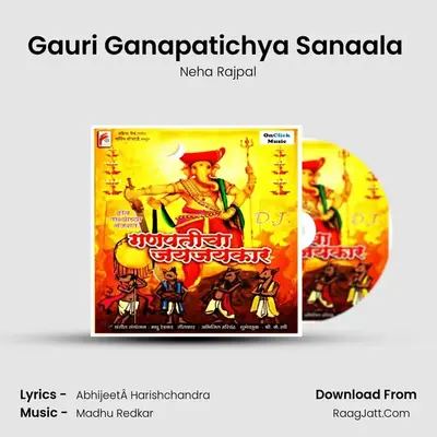 Gauri Ganapatichya Sanaala (Lordess Gauri Song) MP3 Song by Neha Rajpal Cover
