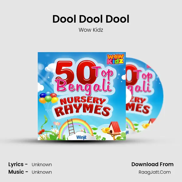 Dool Dool Dool MP3 Song by Wow Kidz Cover