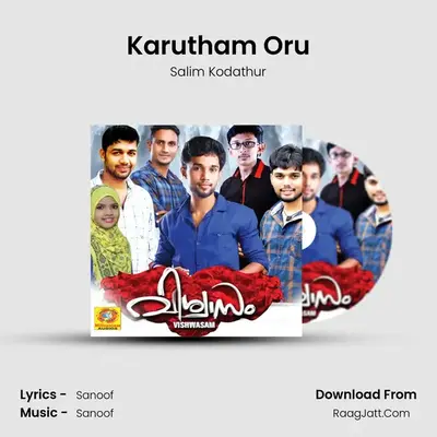 Karutham Oru MP3 Song by Salim Kodathur Cover