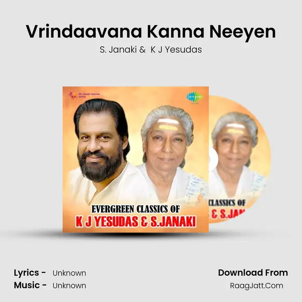 Vrindaavana Kanna Neeyen Cover