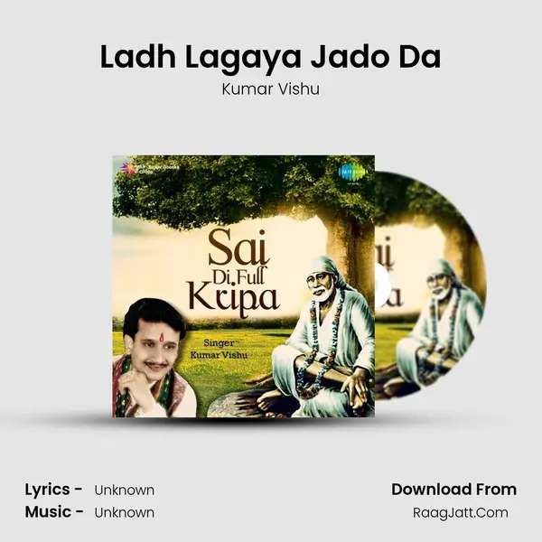 Ladh Lagaya Jado Da MP3 Song by Kumar Vishu Cover
