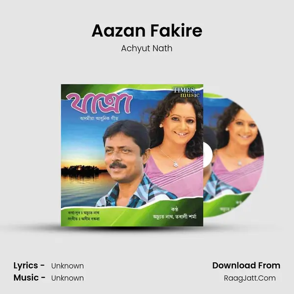 Aazan Fakire MP3 Song by Achyut Nath Cover