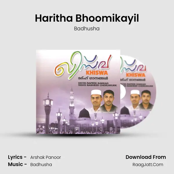 Haritha Bhoomikayil MP3 Song by Badhusha Cover