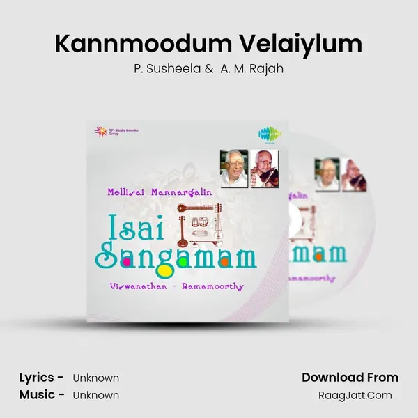 Kannmoodum Velaiylum MP3 Song by P. Susheela Cover