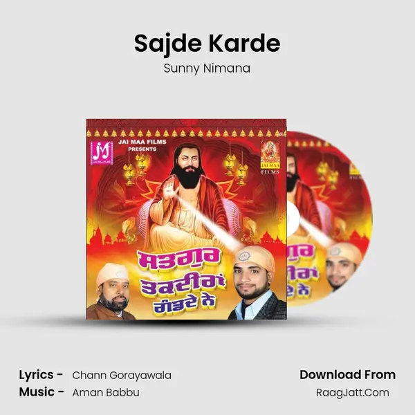 Sajde Karde MP3 Song by Sunny Nimana Cover