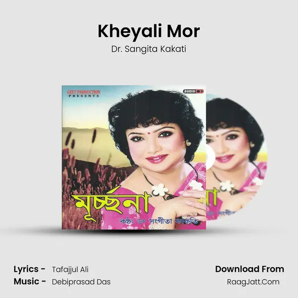 Kheyali Mor MP3 Song by Dr. Sangita Kakati Cover