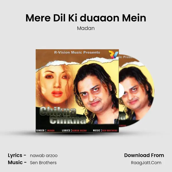 Mere Dil Ki duaaon Mein MP3 Song by Madan Cover