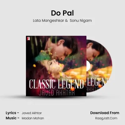 Do Pal Cover