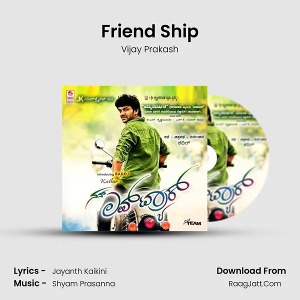 Friend Ship MP3 Song by Vijay Prakash Cover