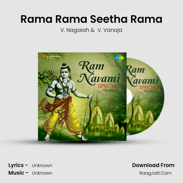 Rama Rama Seetha Rama Cover