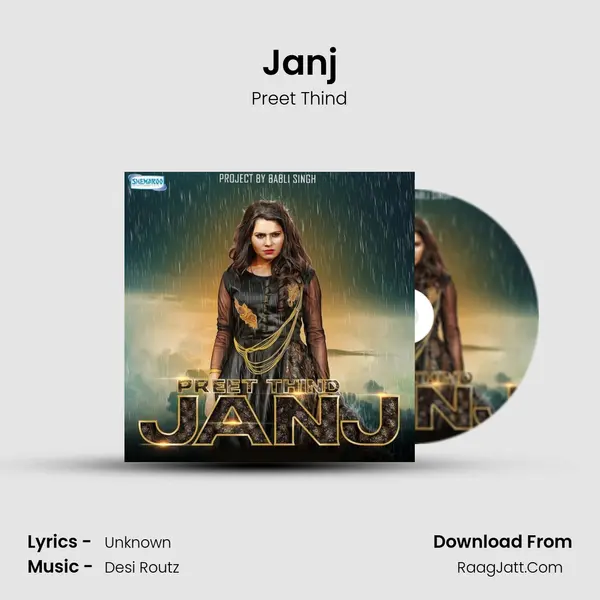 Janj MP3 Song by Preet Thind Cover