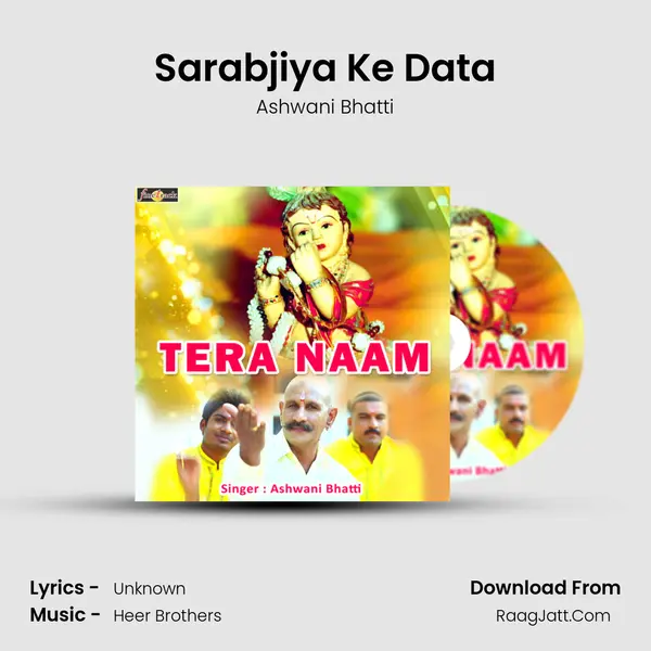 Sarabjiya Ke Data MP3 Song by Ashwani Bhatti Cover