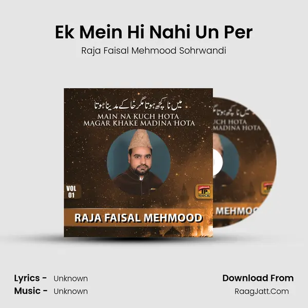 Ek Mein Hi Nahi Un Per mp3 song