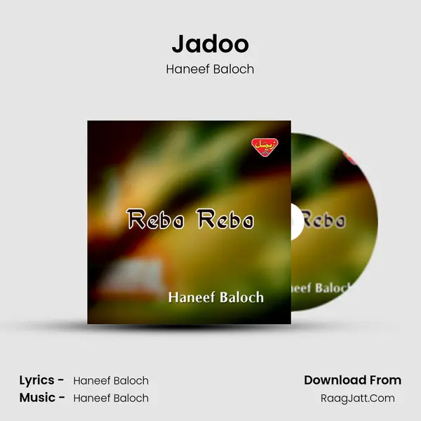 Jadoo mp3 song