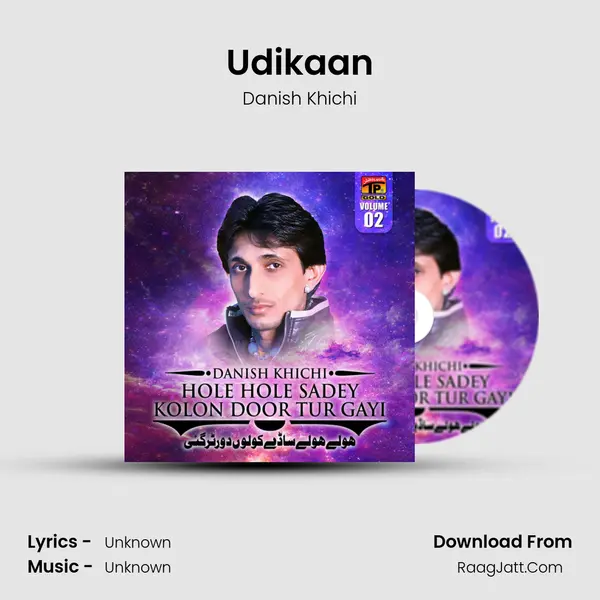 Udikaan MP3 Song by Danish Khichi Cover