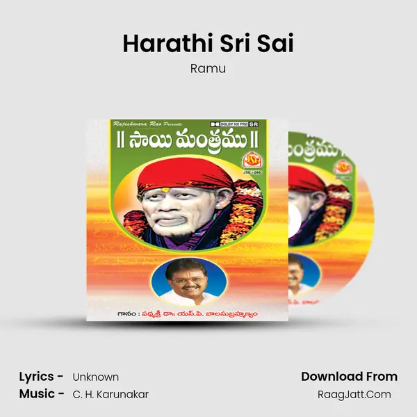Harathi Sri Sai MP3 Song by Ramu Cover