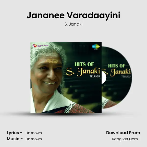 Jananee Varadaayini Cover