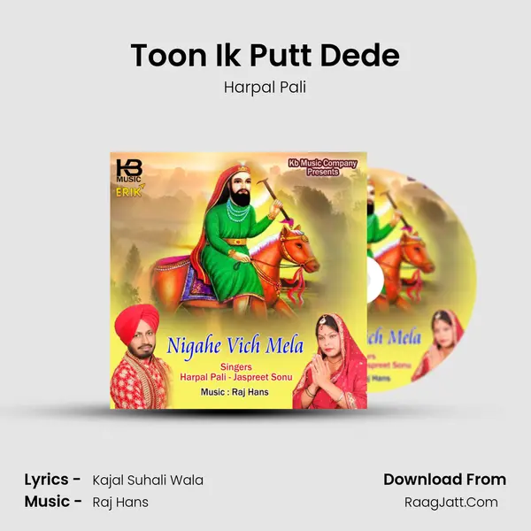 Toon Ik Putt Dede MP3 Song by Harpal Pali Cover