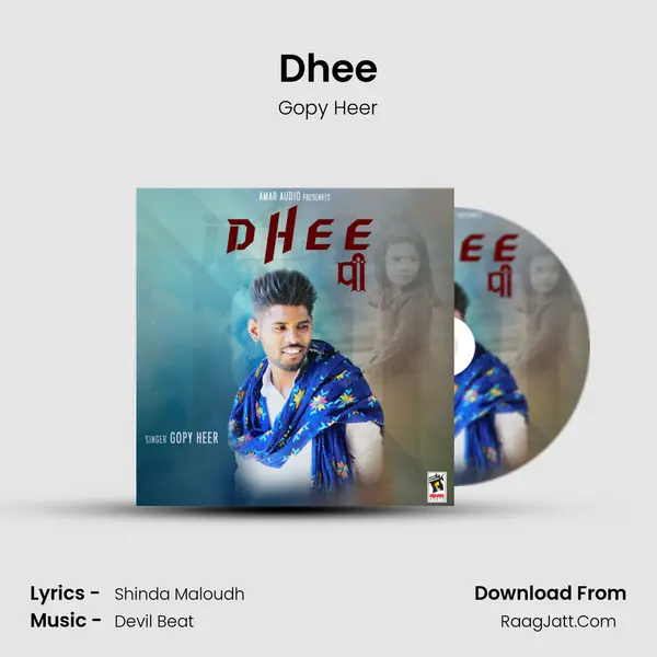 Dhee - Gopy Heer