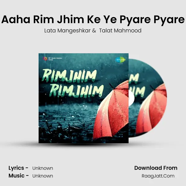 Aaha Rim Jhim Ke Ye Pyare Pyare Cover