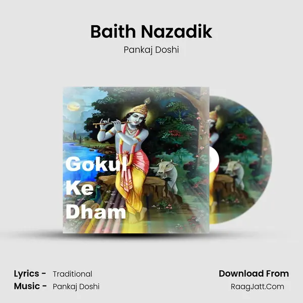 Baith Nazadik MP3 Song by Pankaj Doshi Cover