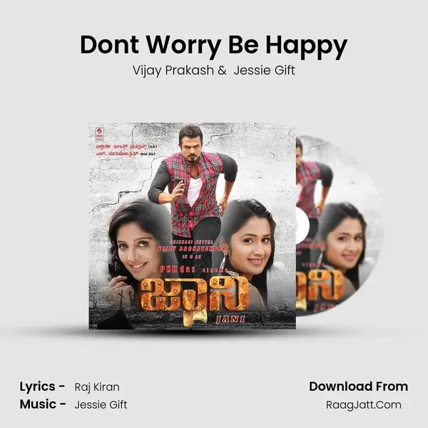 Dont Worry Be Happy MP3 Song by Vijay Prakash Cover