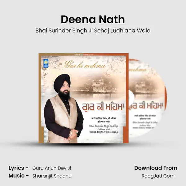 Deena Nath mp3 song