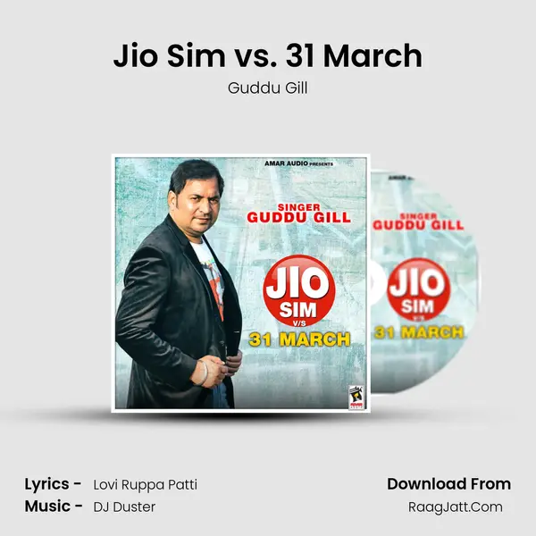 Jio Sim vs. 31 March mp3 song