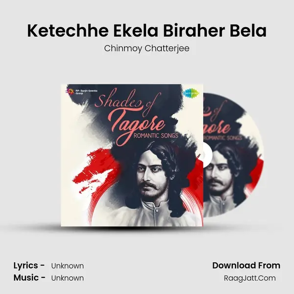 Ketechhe Ekela Biraher Bela Cover