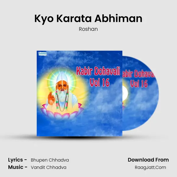 Kyo Karata Abhiman MP3 Song by Roshan Cover