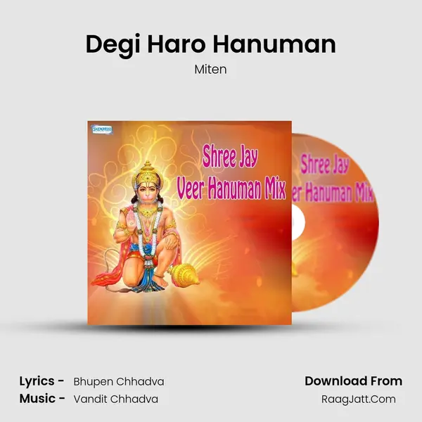 Degi Haro Hanuman MP3 Song by Miten Cover