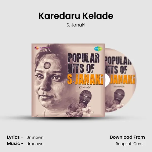 Karedaru Kelade Cover