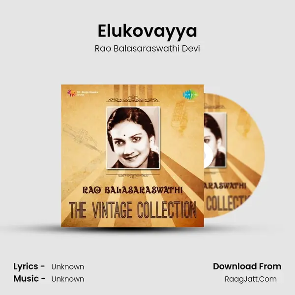Elukovayya Cover