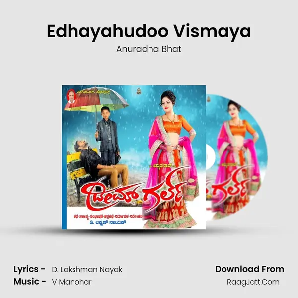 Edhayahudoo Vismaya MP3 Song by Anuradha Bhat Cover