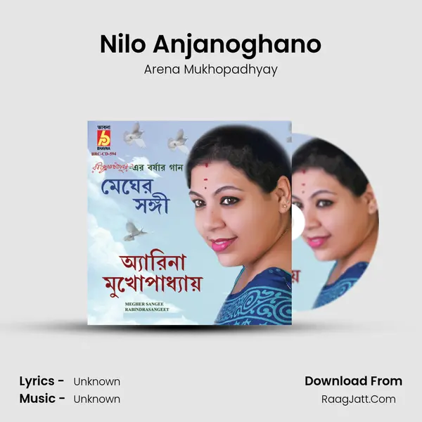 Nilo Anjanoghano MP3 Song by Arena Mukhopadhyay Cover
